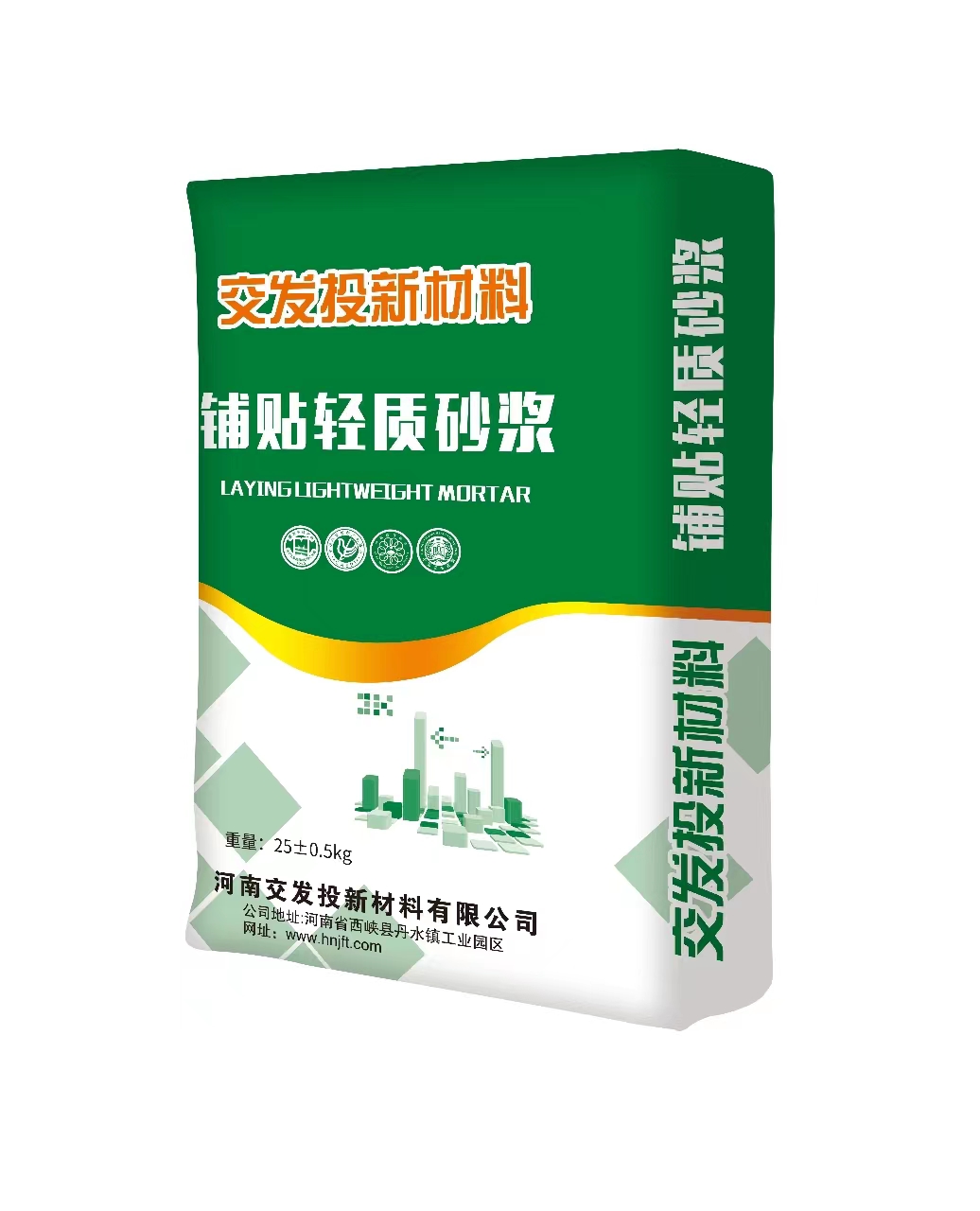 鋪貼輕質(zhì)砂漿.jpg
